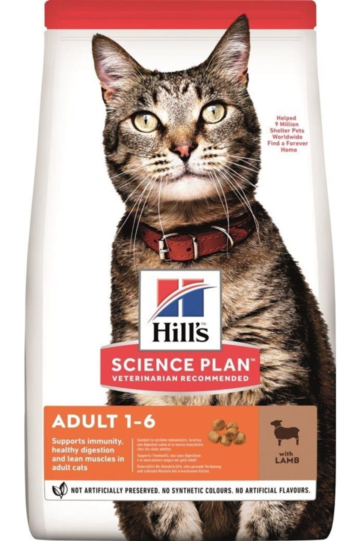 Hills Adult Optimal Care Kuzu Etli Yetişkin Kedi Maması 10 Kg