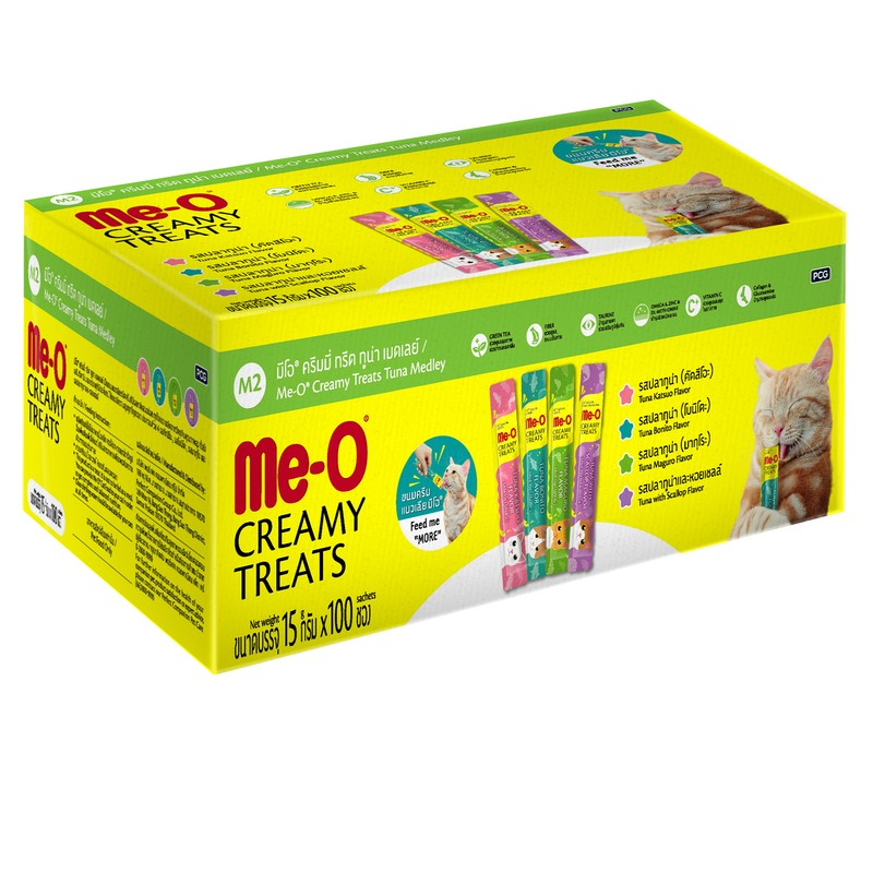 Meo Kedi Ödülü Tuna Mix Karışık 100x15 Gr