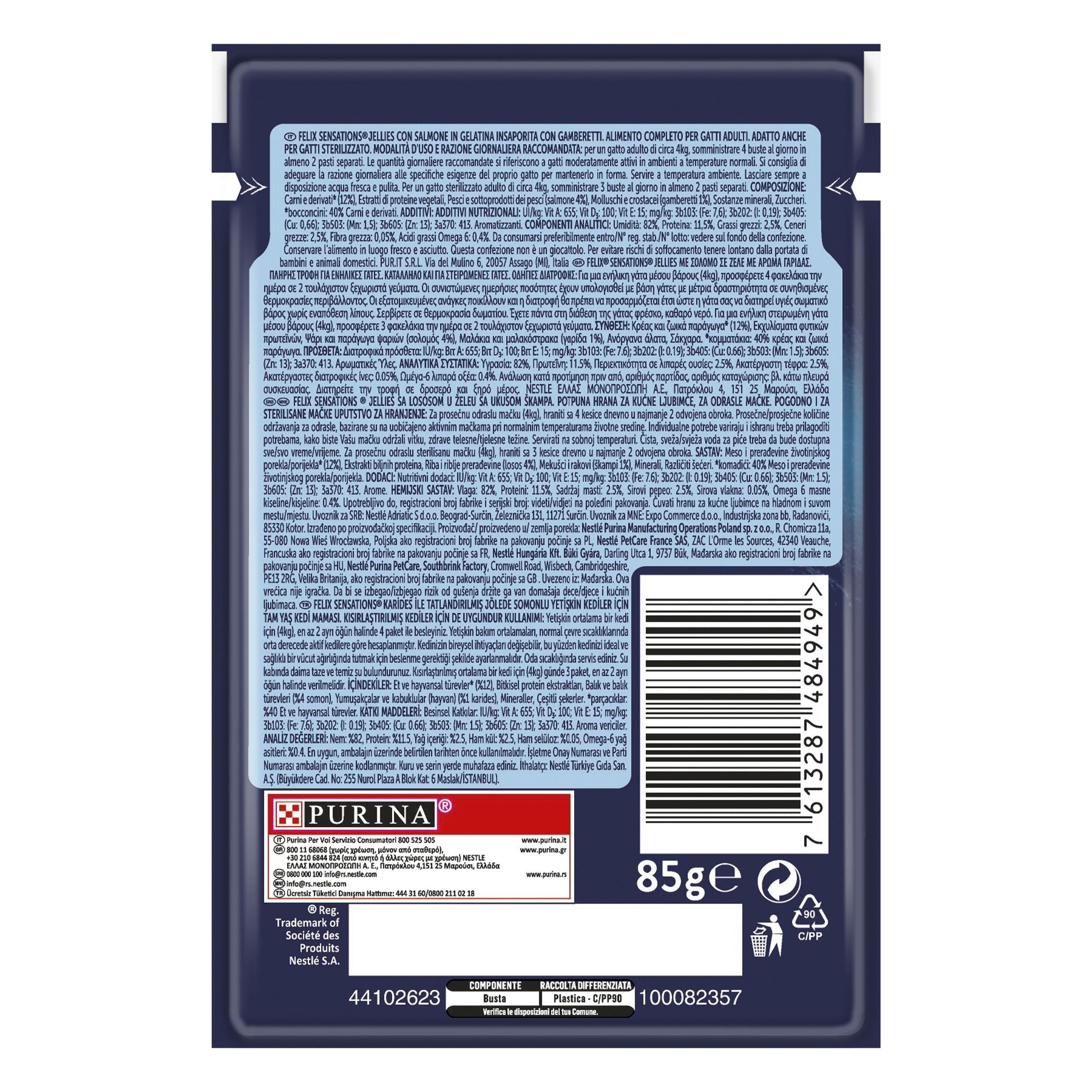 Felix Somon ve Karidesli Yaş Kedi Maması 85 Gr