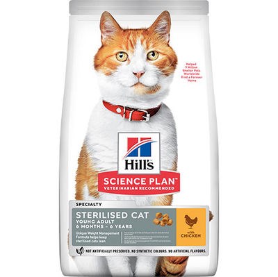 Hills Sterilised Tavuklu Kısırlaştırılmış Kedi Maması 15 kg