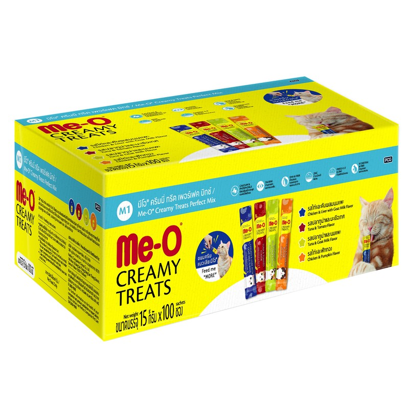 Meo Perfect Mix Krema Kedi Ödülü Karışık 100x15 Gr
