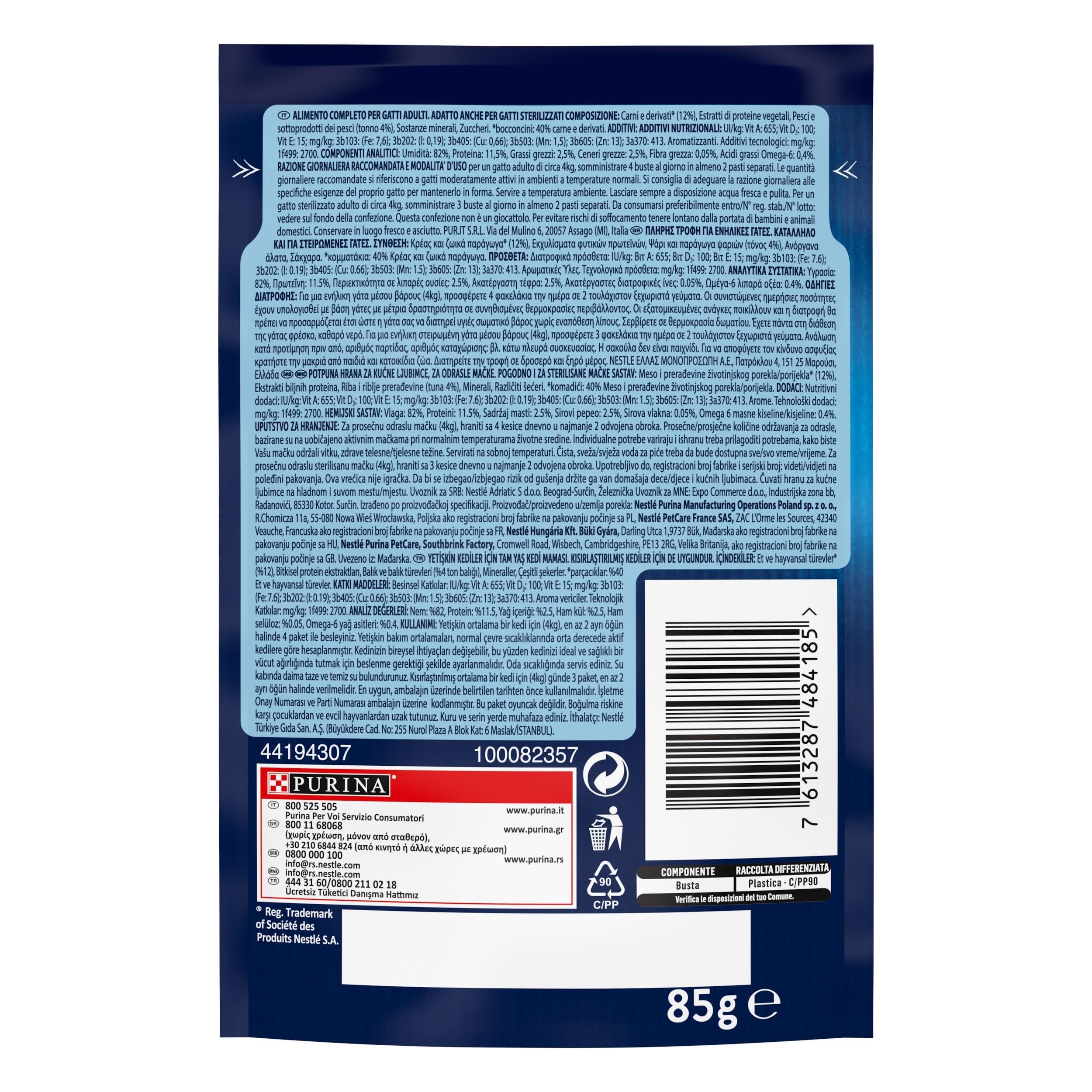 Felix Ton Balıklı Yaş Kedi Maması 85 Gr