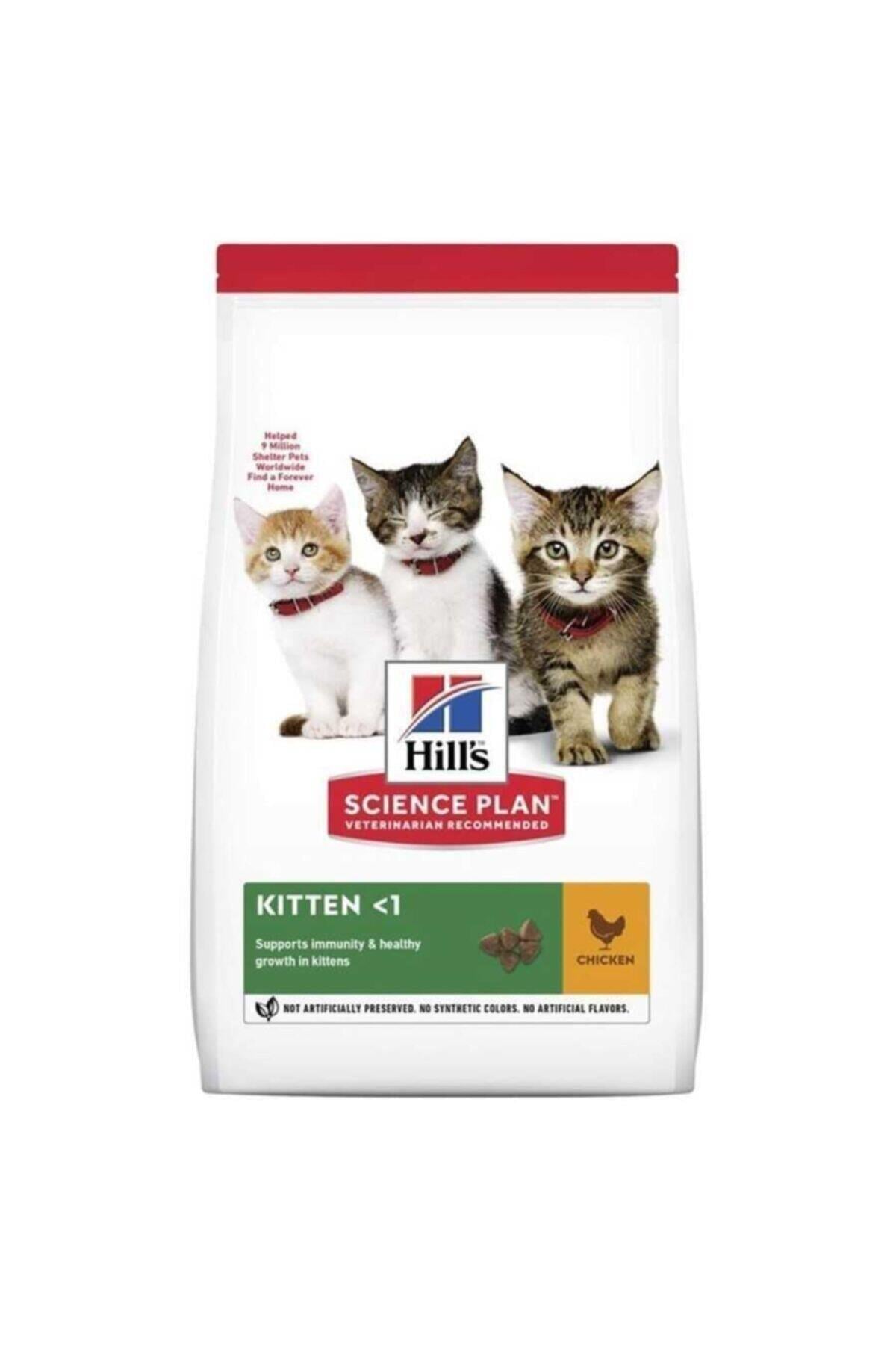 Hills Kitten Tavuklu Yavru Kedi Maması 1,5 Kg - İkizler Yem MarketHills Kitten Tavuklu Yavru Kedi Maması 1,5 Kg
