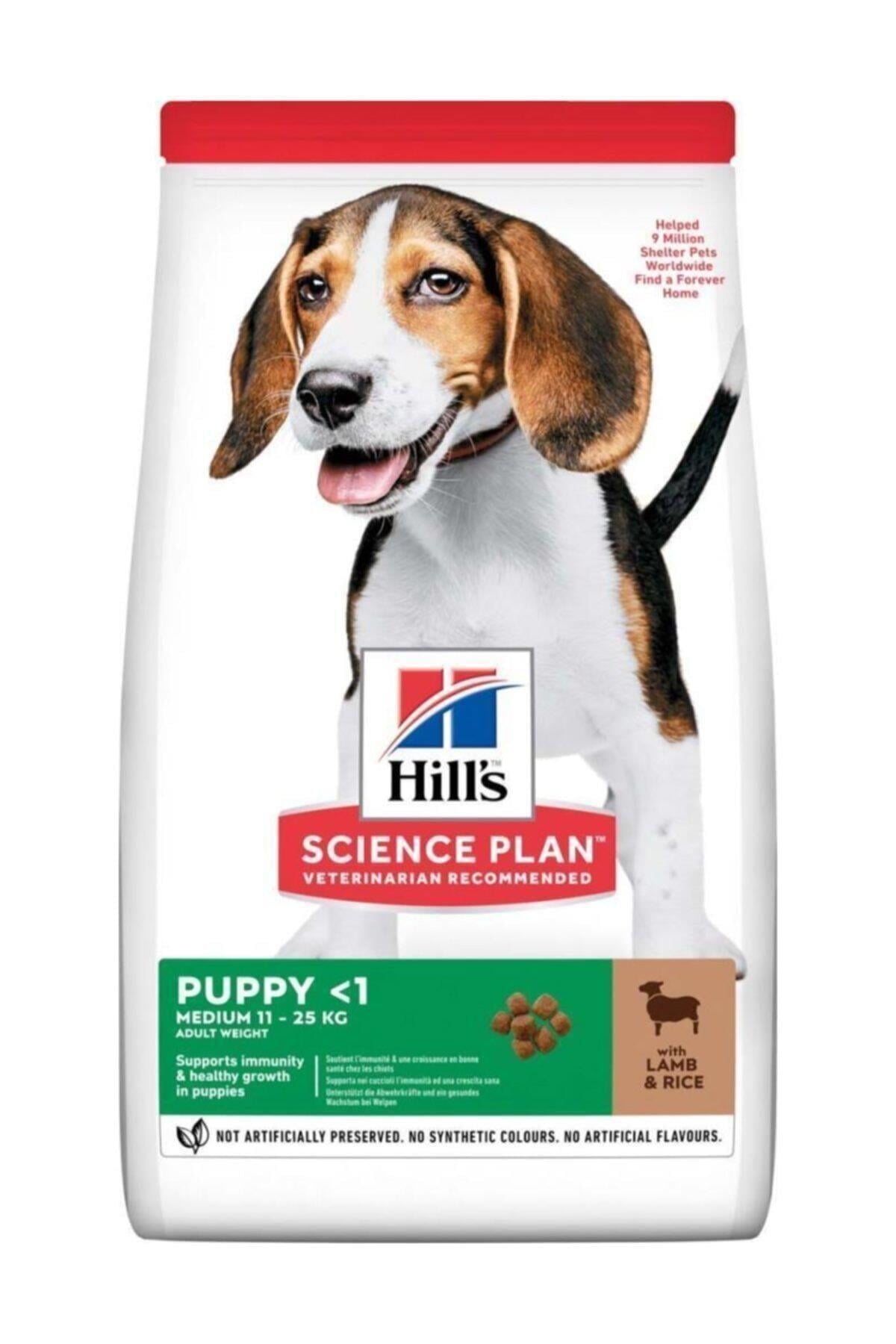Hills Kuzu Etli Yavru Köpek Maması 2.5 Kg - İkizler Yem MarketHills Kuzu Etli Yavru Köpek Maması 2.5 Kg