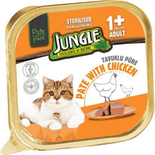 Jungle Kısır Tavuklu Kedi Konservesi  Pate 100 gr - İkizler Yem MarketJungle Kısır Tavuklu Kedi Konservesi  Pate 100 gr