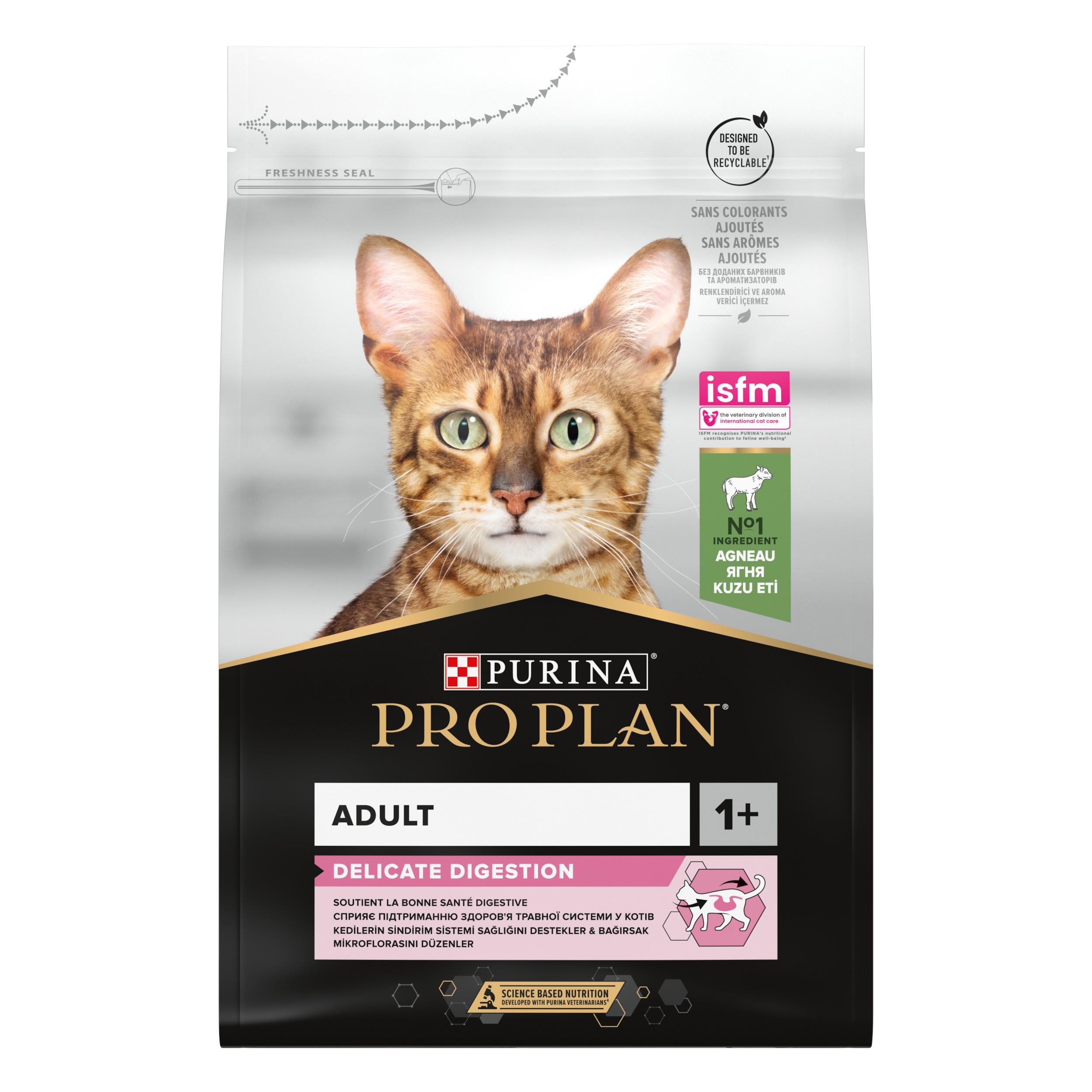 Pro Plan Yetişkin Kedi Maması Kuzu Etli 3 Kg