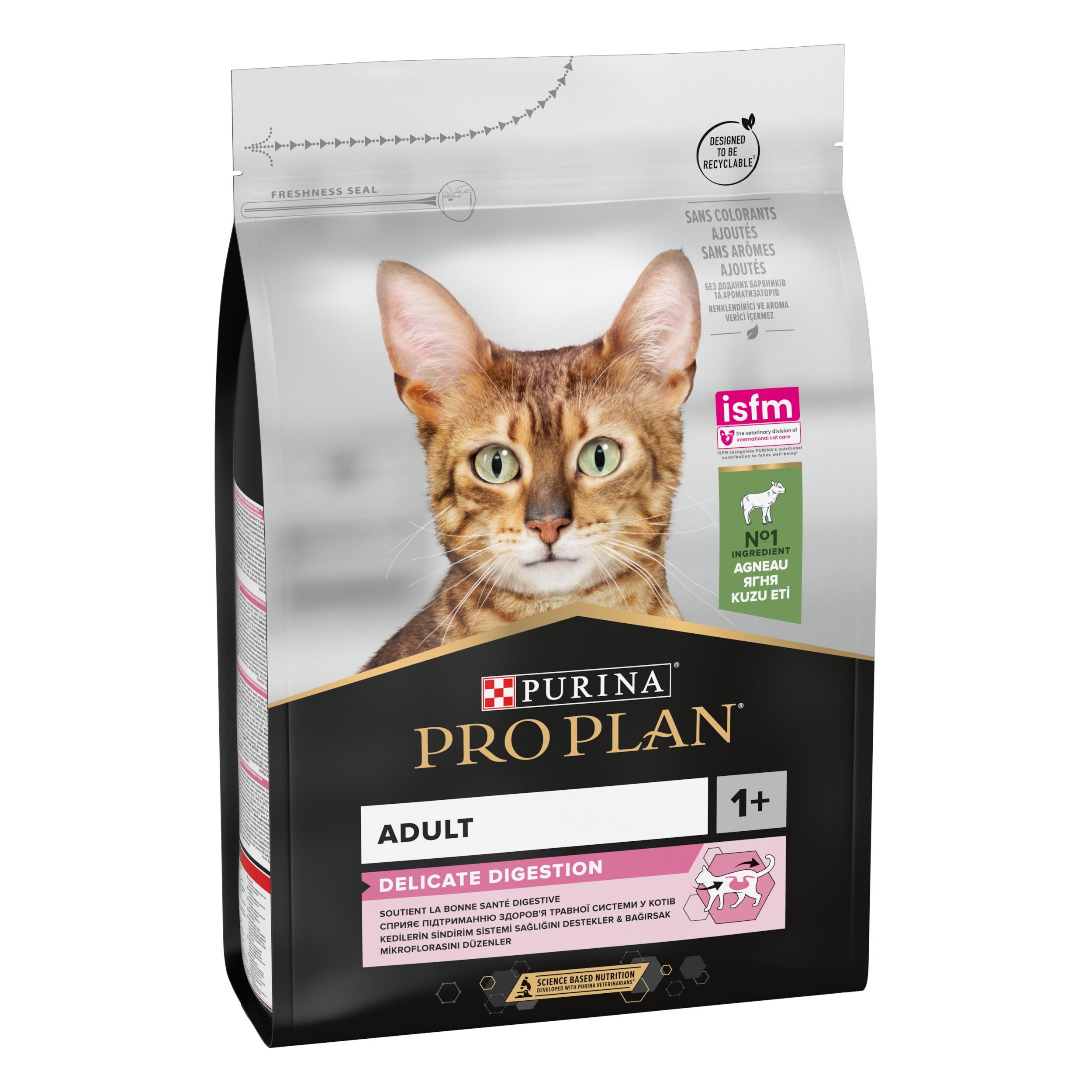 Pro Plan Yetişkin Kedi Maması Kuzu Etli 3 Kg