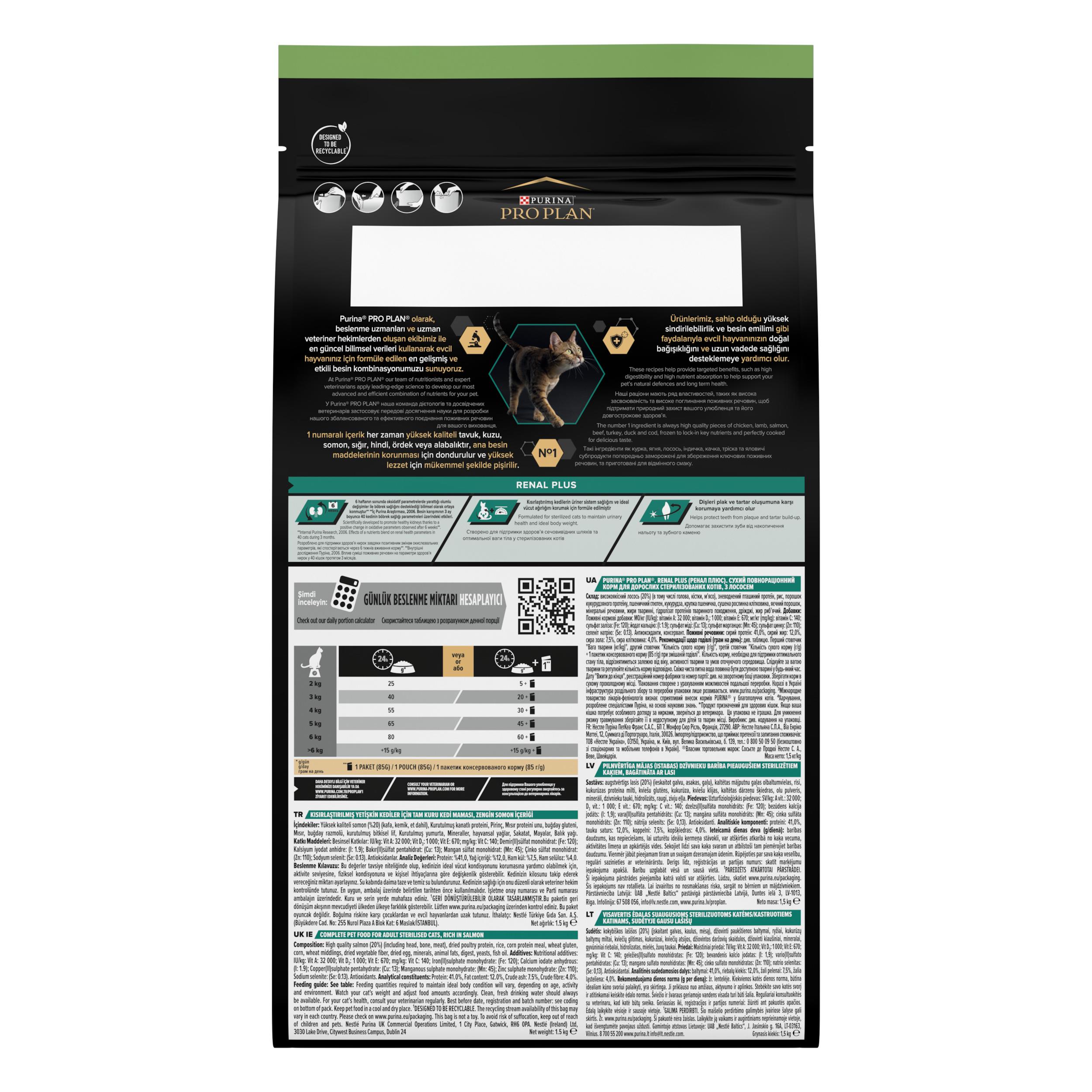 Pro Plan Kısırlaştırılmış Somon Balıklı Kedi Maması 1,5 Kg