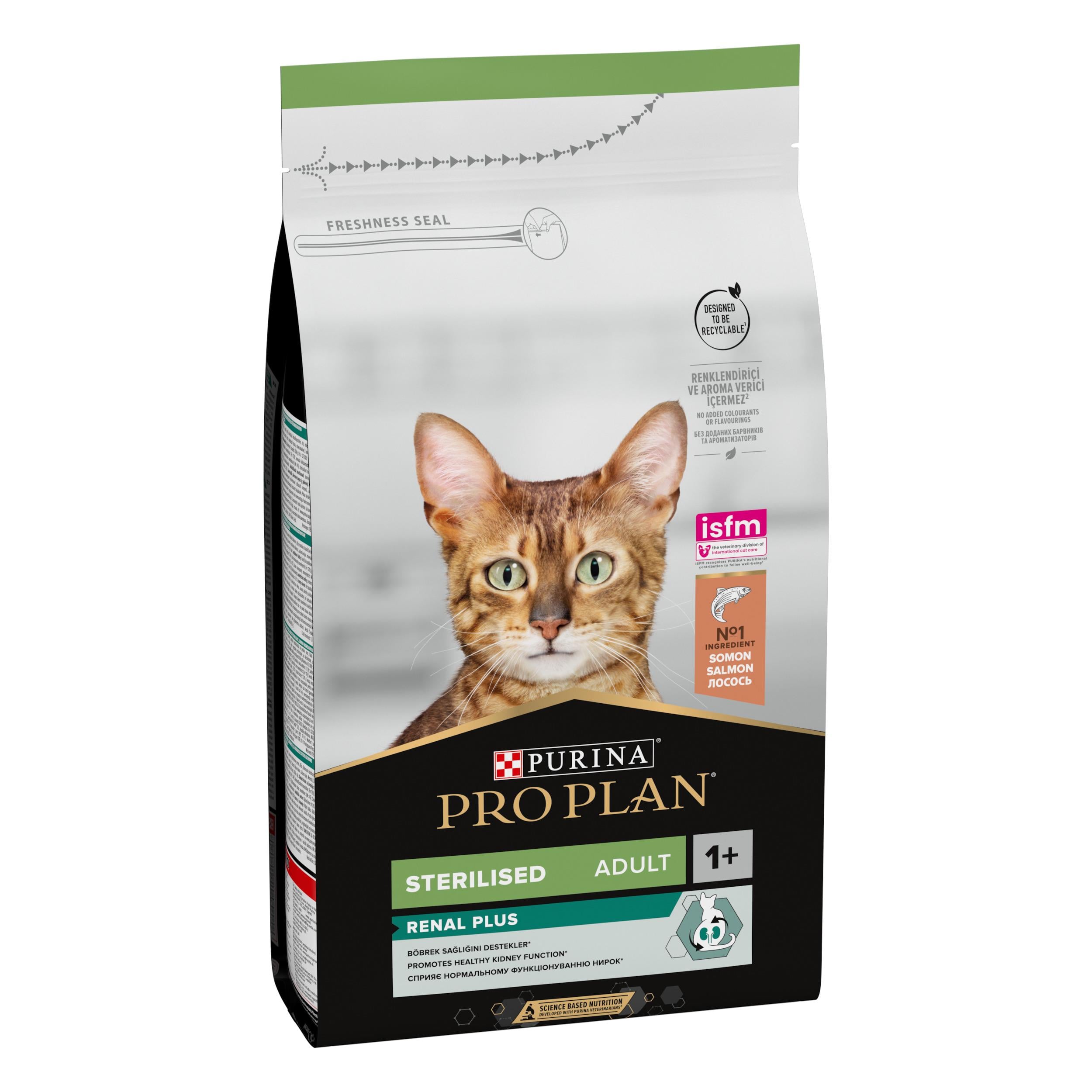 Pro Plan Kısırlaştırılmış Somon Balıklı Kedi Maması 1,5 Kg