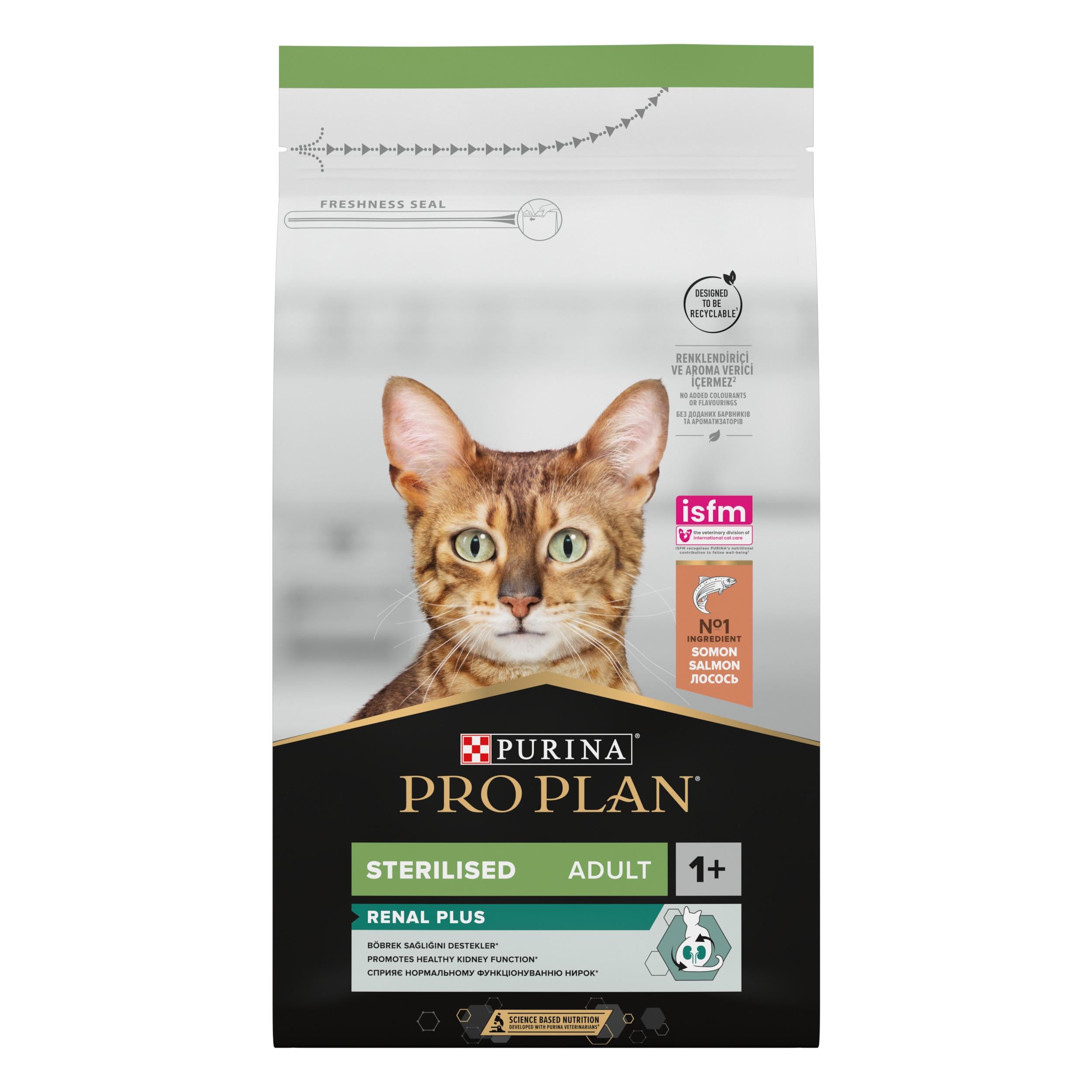 Pro Plan Kısırlaştırılmış Somon Balıklı Kedi Maması 1,5 Kg