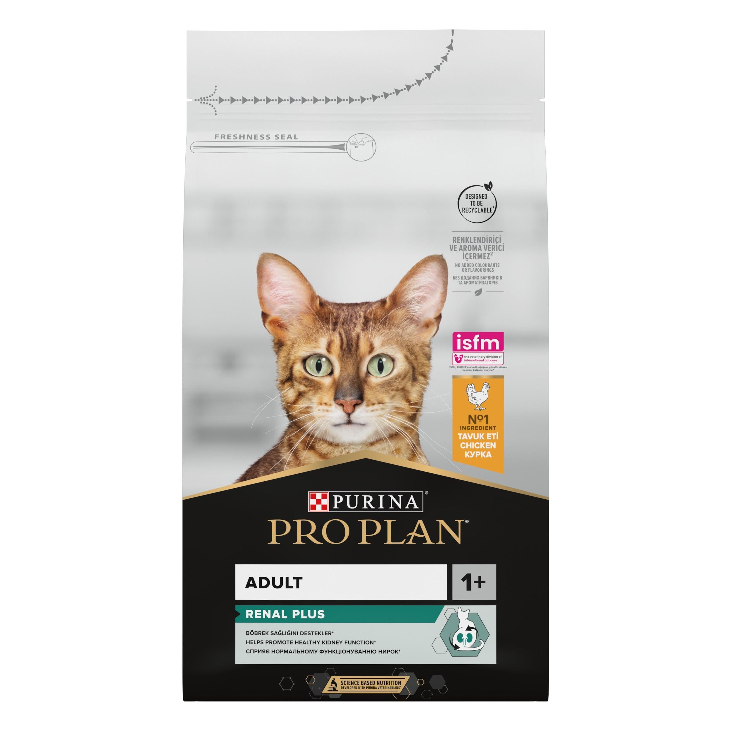 Pro Plan Tavuk Etli Yetişkin Kedi Maması 1,5kg