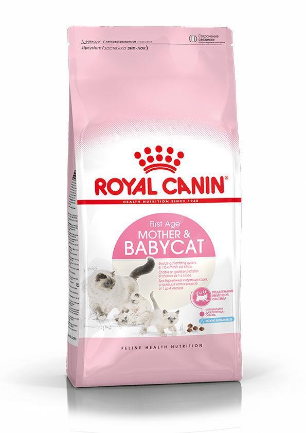 Royal Canin Mother Babycat Yavru Kuru Kedi Maması 4 Kg