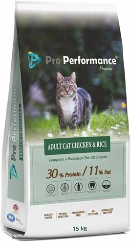 Pro Performance Tavuklu Ve Pirinçli Yetişkin Kedi Maması 15 kg