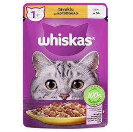 Whiskas Yaş Kedi Maması Jöleli Tavuklu 85 Gr