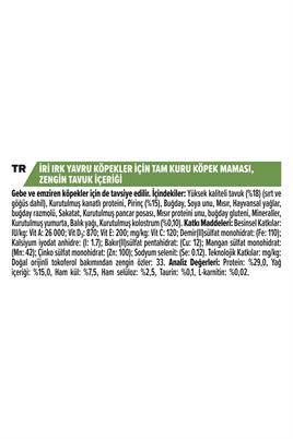 Pro Plan Puppy Robust Tavuklu Yavru Köpek Maması 12 Kg