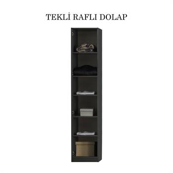 Bronze Tekli Raflı Dolap