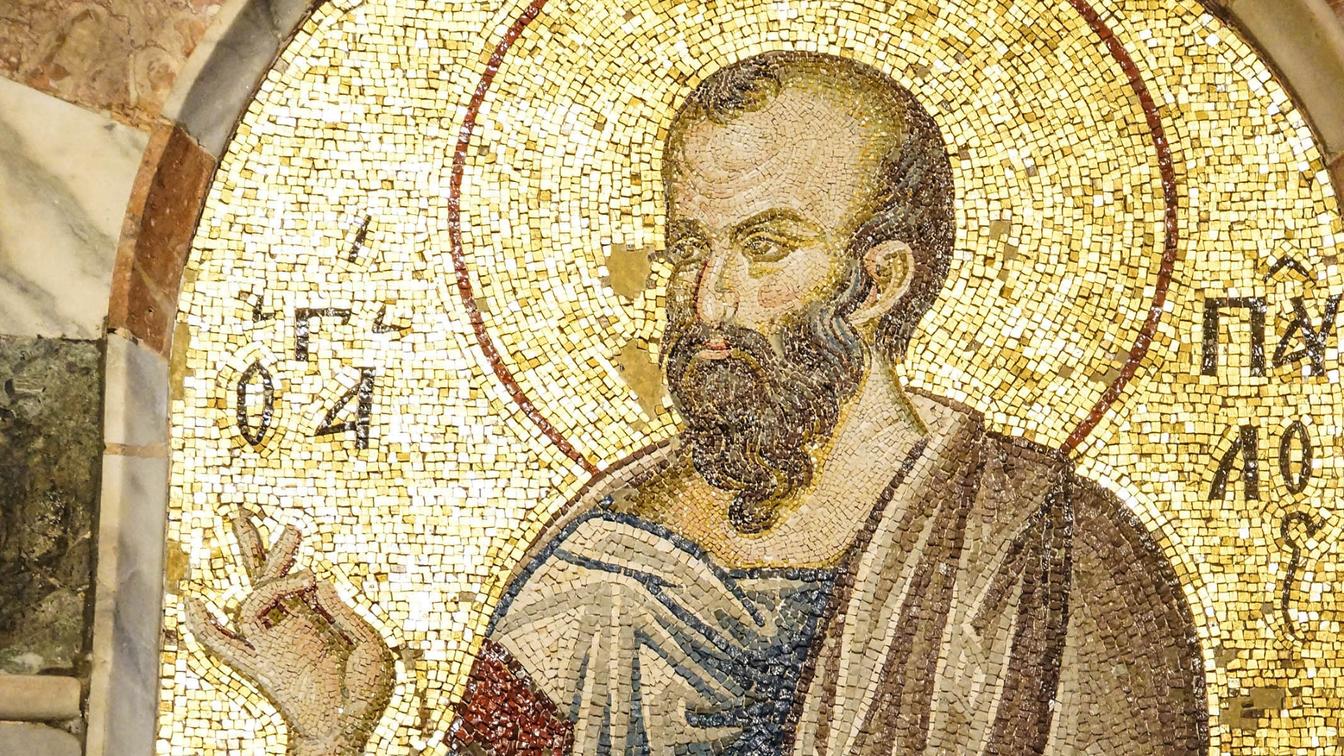 St. Paul ve Tarsus