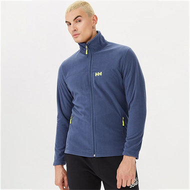 Helly Hansen Fullzip Erkek Polar Mont