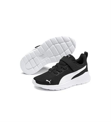 Puma Anzarun Lite AC+ PS Unisex Çocuk Spor Ayakkabı