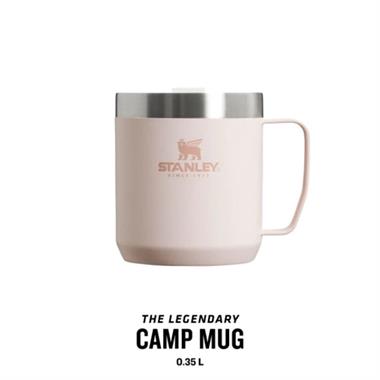 Stanley Stanley The Legendary Camp Mug .35L / 12oz Rose Quartz Termos Bardak
