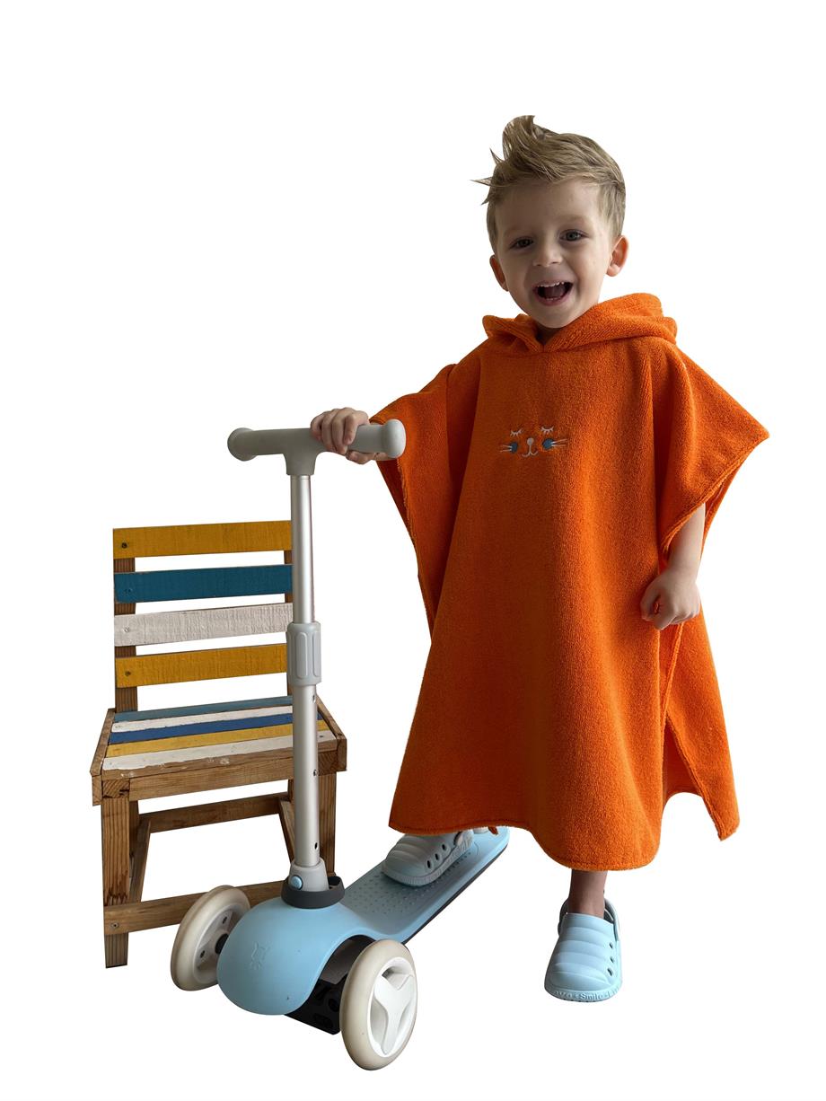 Nakış Detaylı Çocuk Panço Havlu 