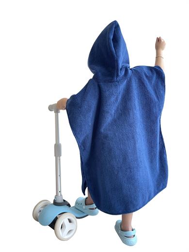 Nakış Detaylı Çocuk Panço Havlu 