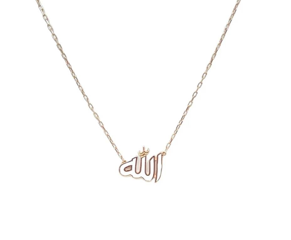 MİNİ MİNELİ ALLAH KOLYE (beyaz)