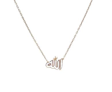 MİNİ MİNELİ ALLAH KOLYE (beyaz)