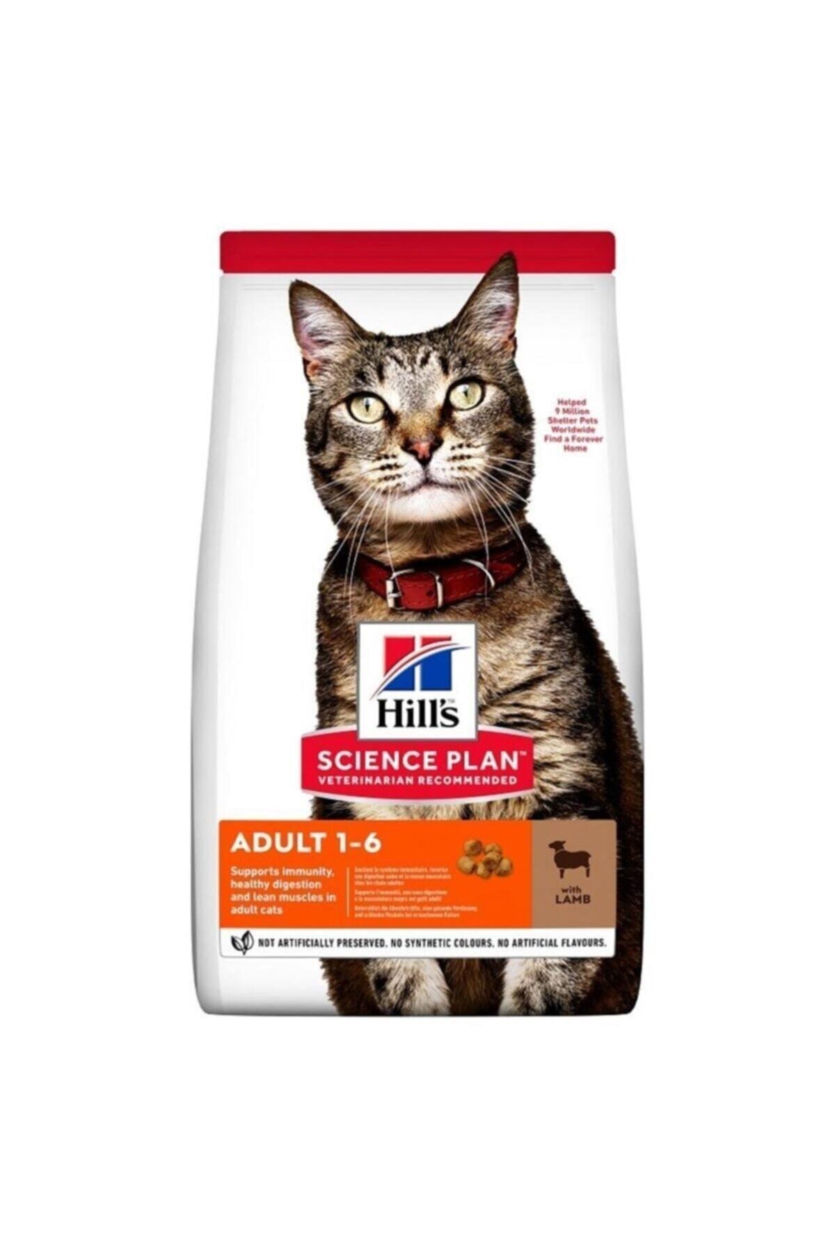 Hills Kuzu Etli Yetişkin Kedi Maması 3 Kg