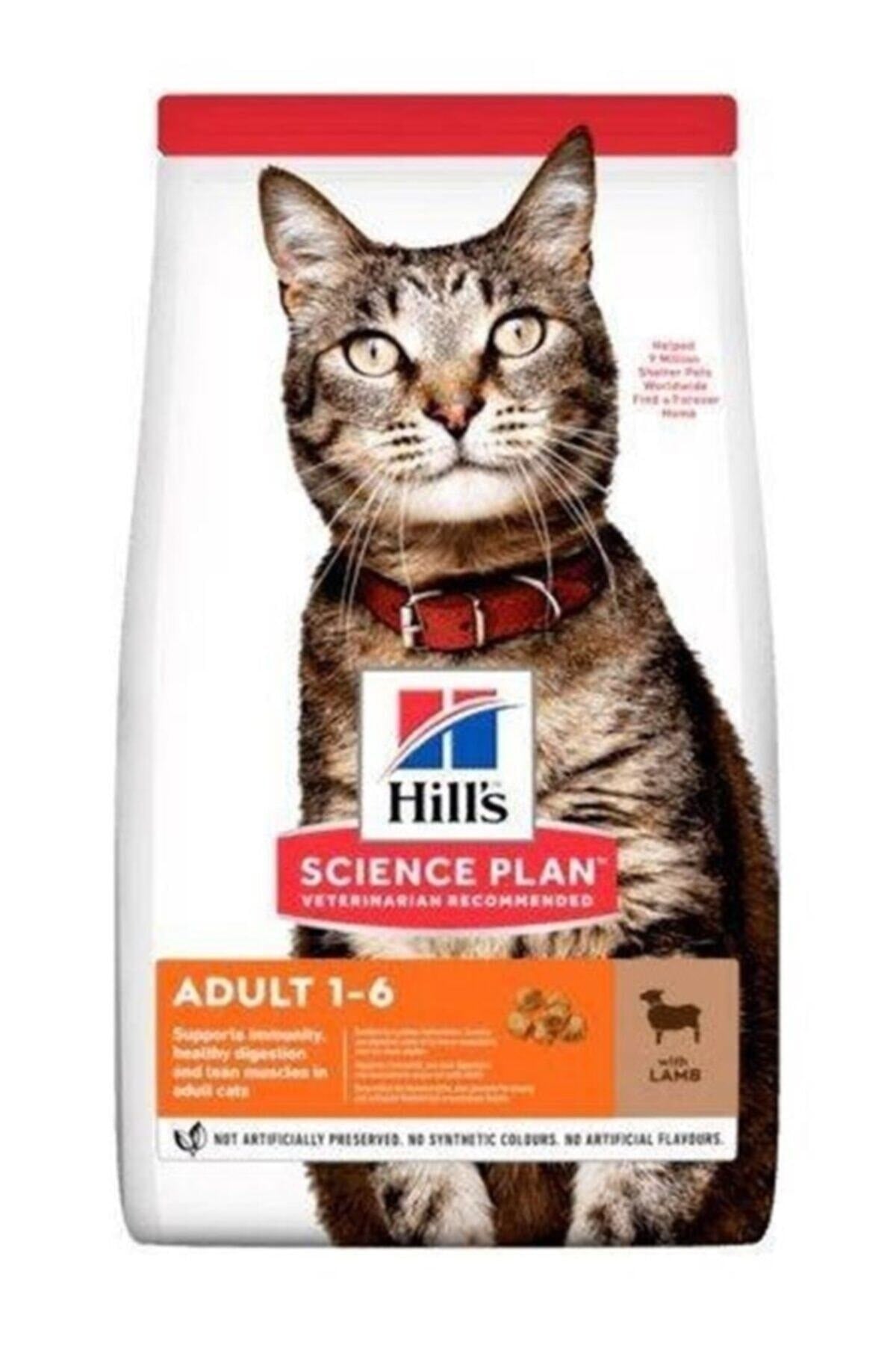 Optimal Care Kuzu Etli Yetişkin Kedi Maması 1,5 Kg