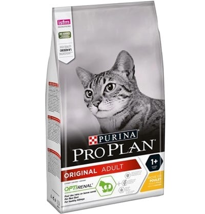 Pro Plan Tavuklu ve Pirinçli Yetişkin Kedi Maması 1.5 KG