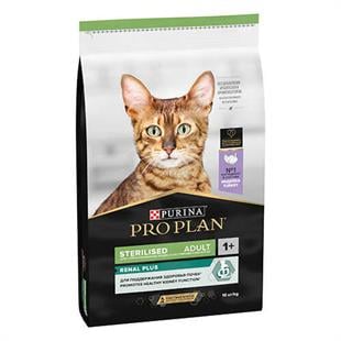 Pro Plan Sterilised Hindi Etli Kısırlaştırılmış Yetişkin Kedi Maması 10 KG
