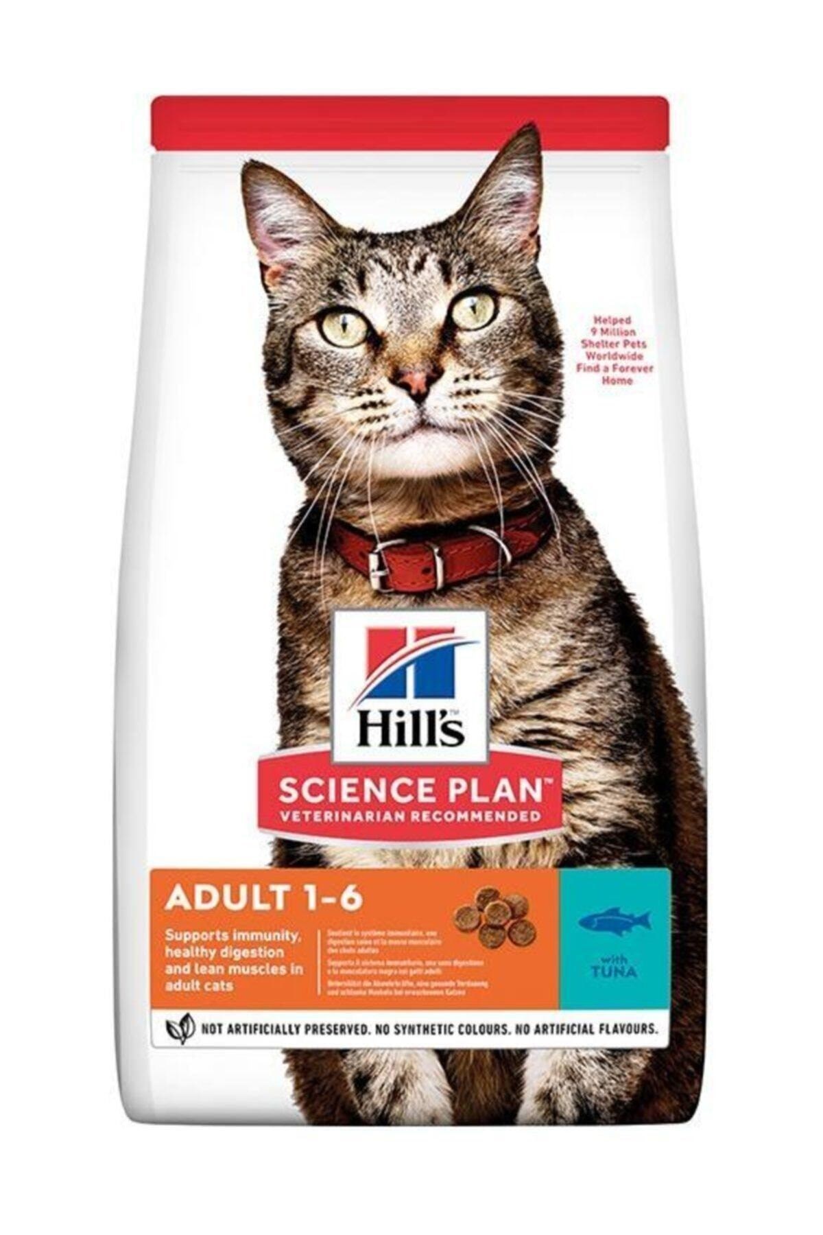Optimal Care Balıklı Yetişkin Kedi Maması 1,5 kg