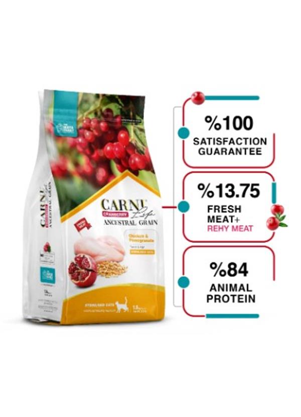 Carni Life Cranberry Tavuk ve Narlı Kısırlaştırılmış Kedi Maması 10 KG