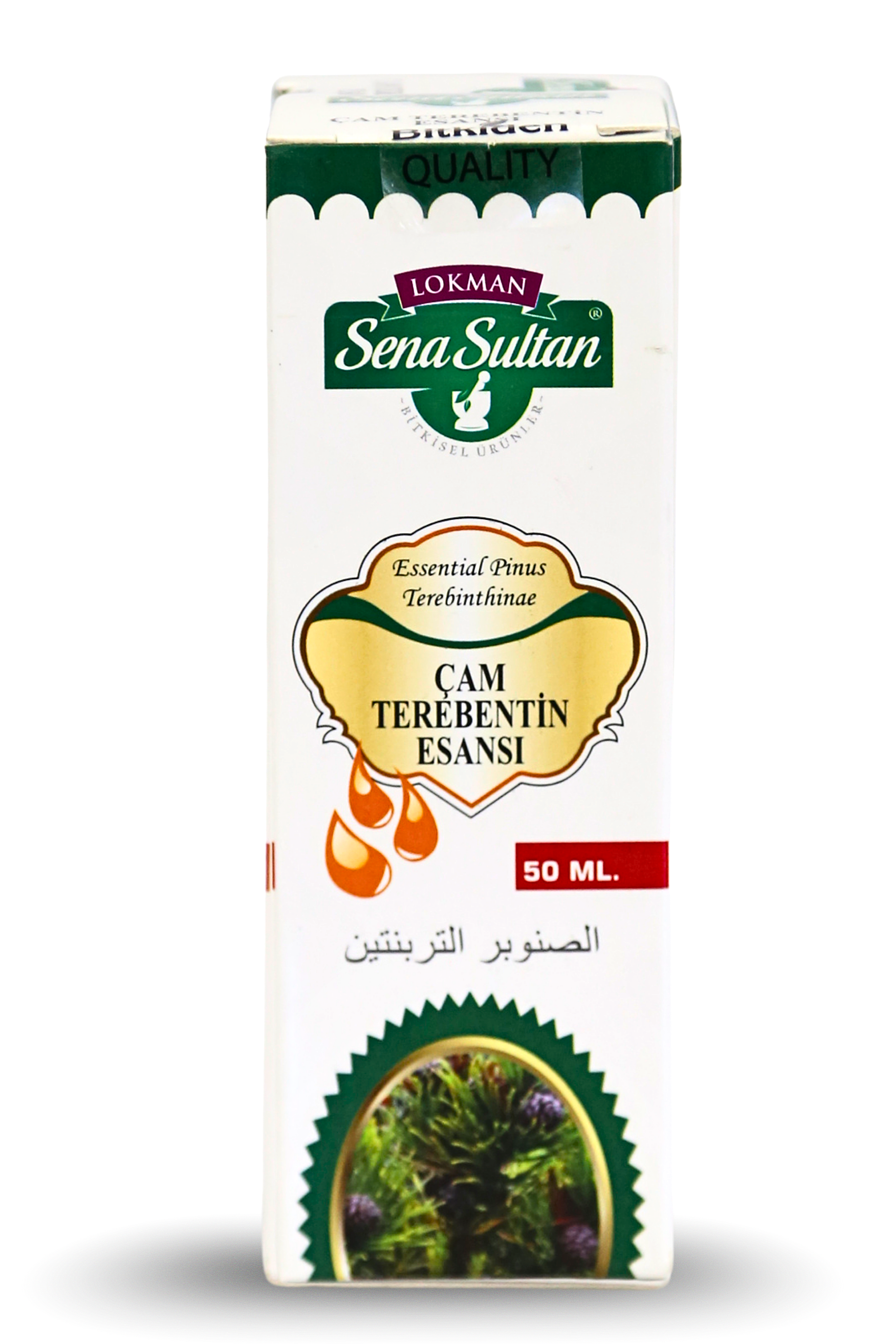 Çam Terebentin Esansı Yağı 50 ml Esansiyel Uçucu - Aromatik Yağ