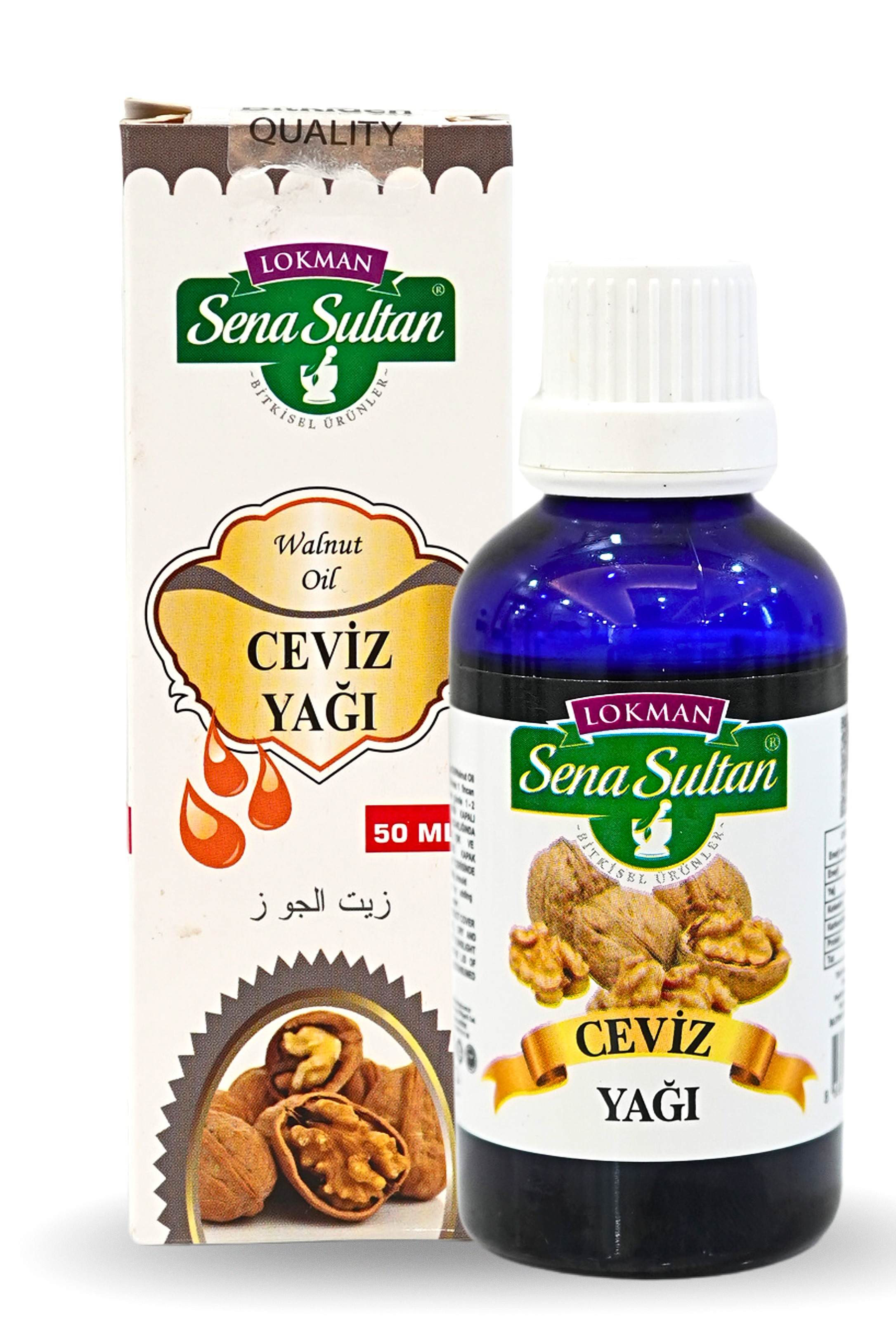 Ceviz Yağı (Soğuk Pres) 50 ml