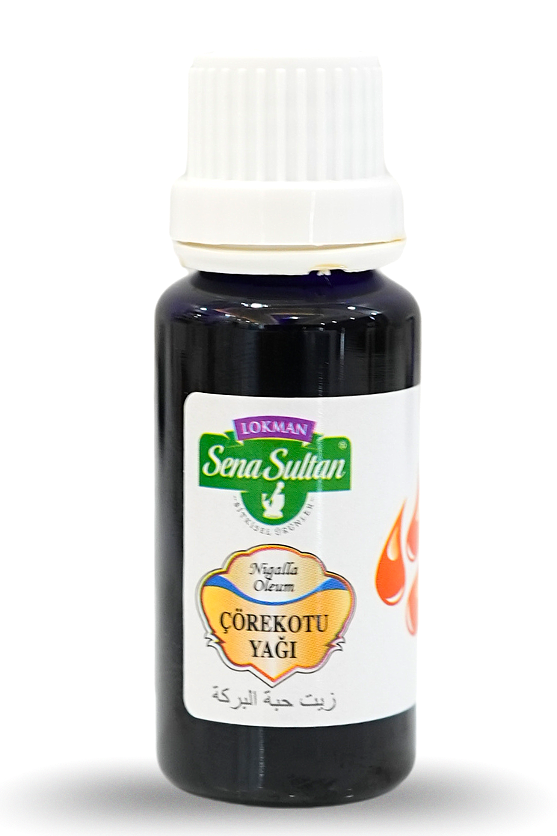 Çörek Otu Yağı 20 ml Soğuk Pres