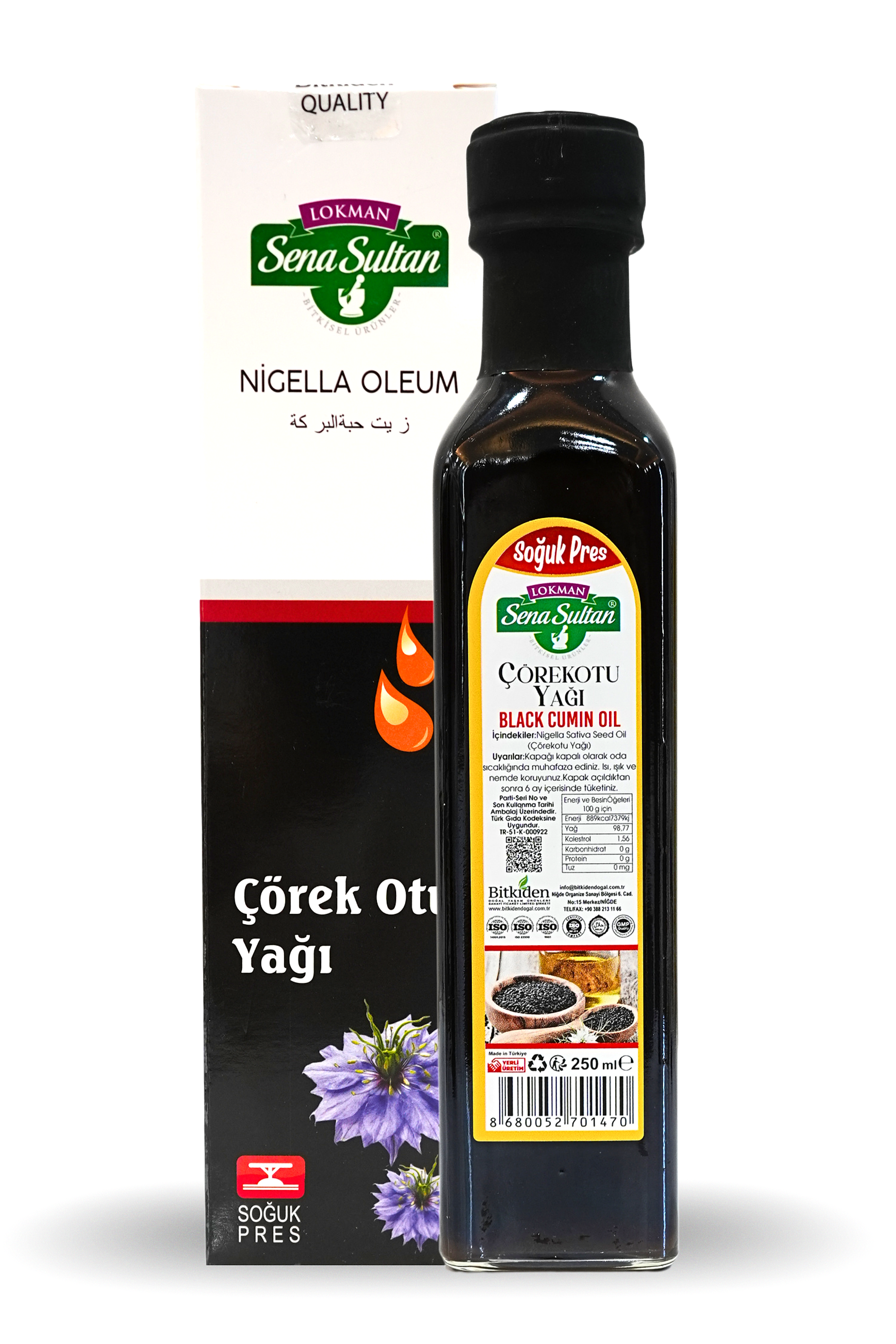 Çörek Otu Yağı 250 ml Soğuk Pres