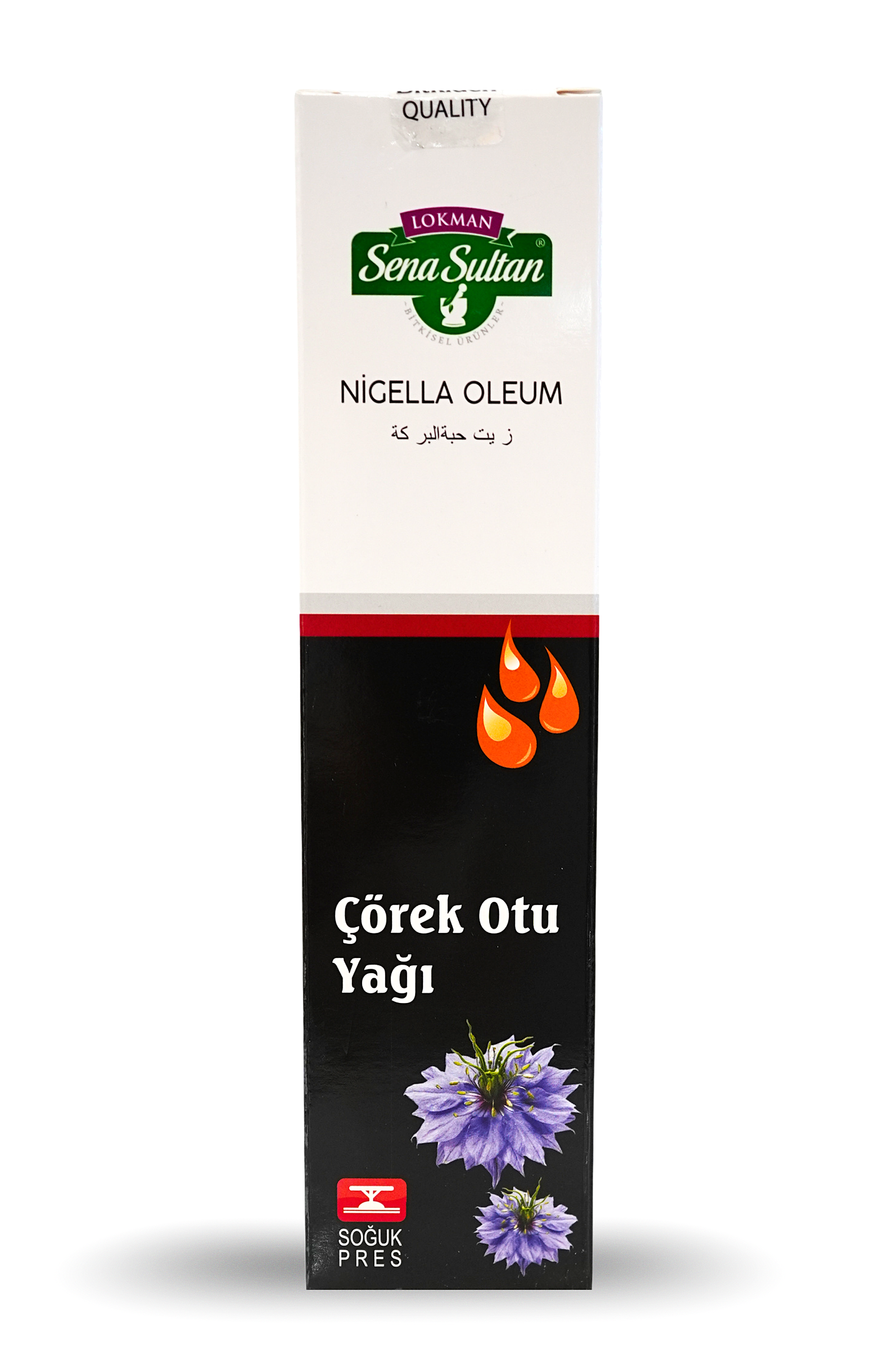 Çörek Otu Yağı 250 ml Soğuk Pres