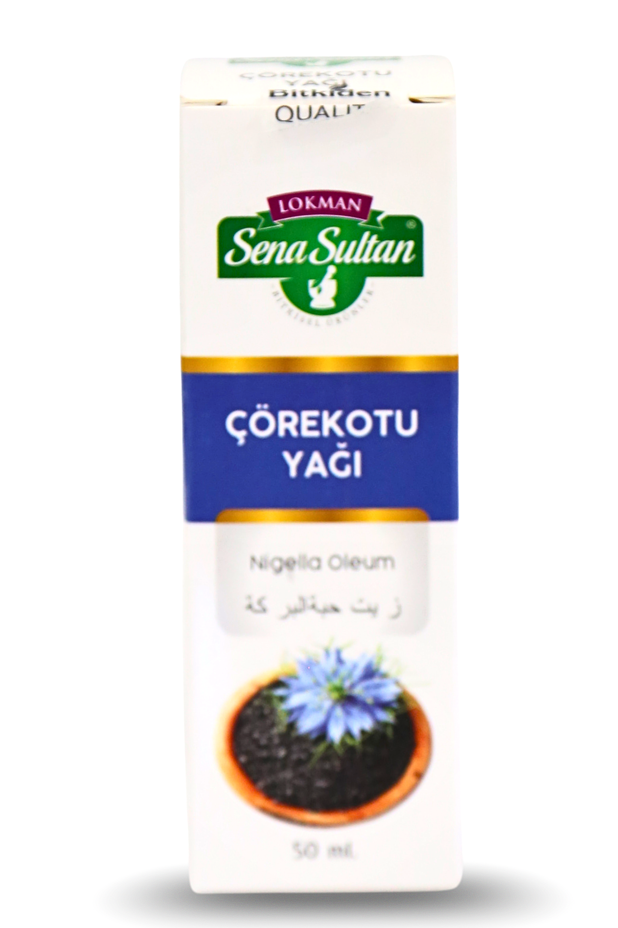 Çörek Otu Yağı (Soğuk Pres) 50 ml