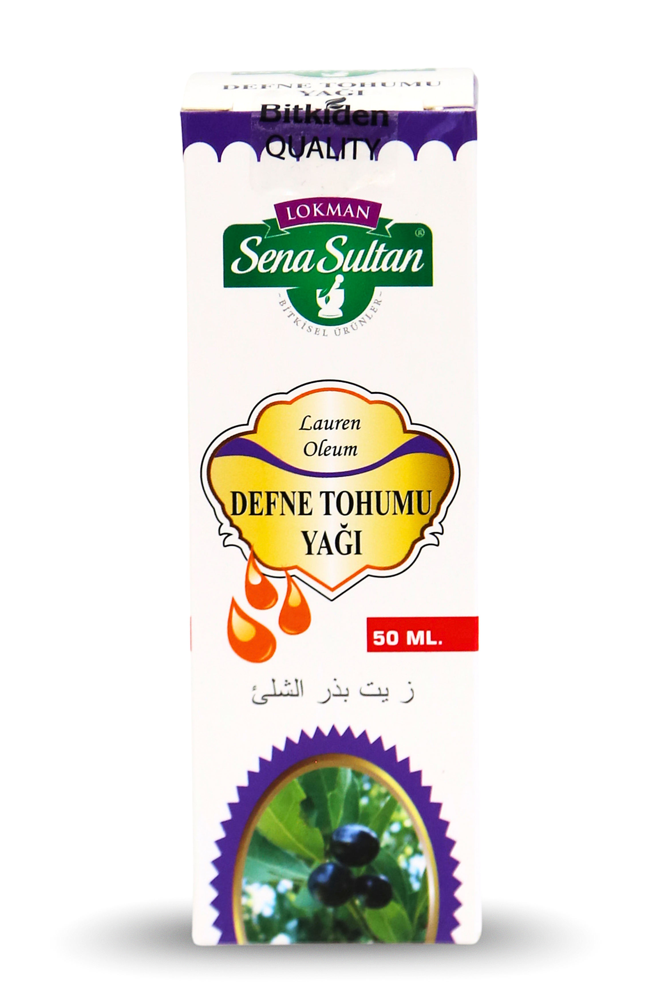 Defne Tohumu Yağı (Soğuk Pres) 50 ml