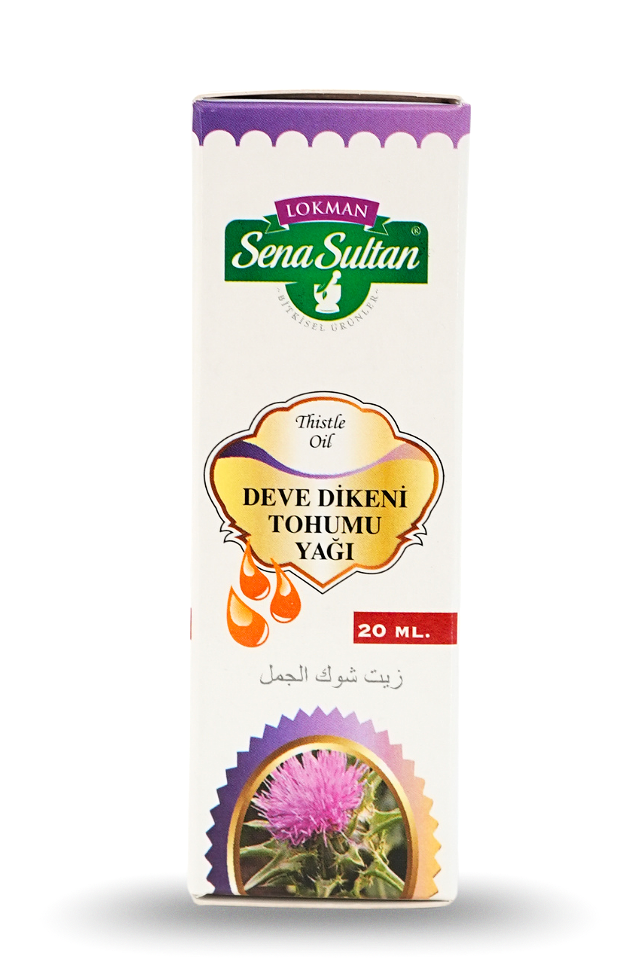 Deve Dikeni Yağı 20 ml