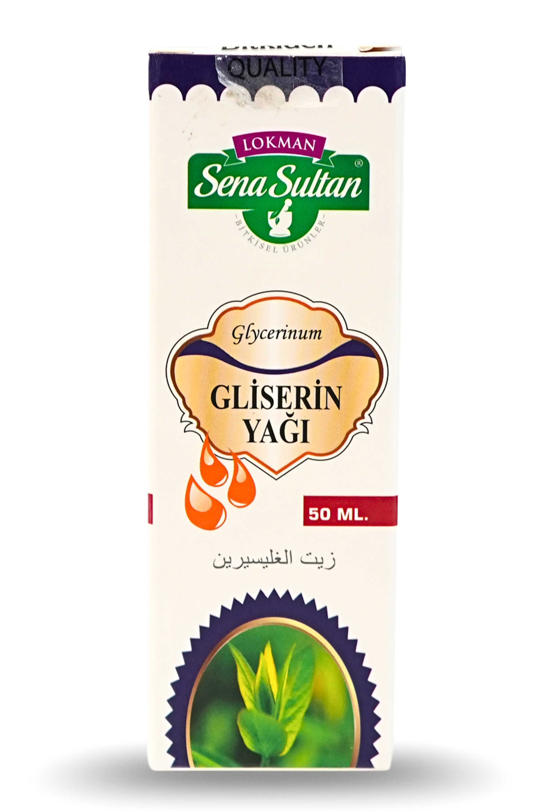 Gliserin Yağı 50 ml