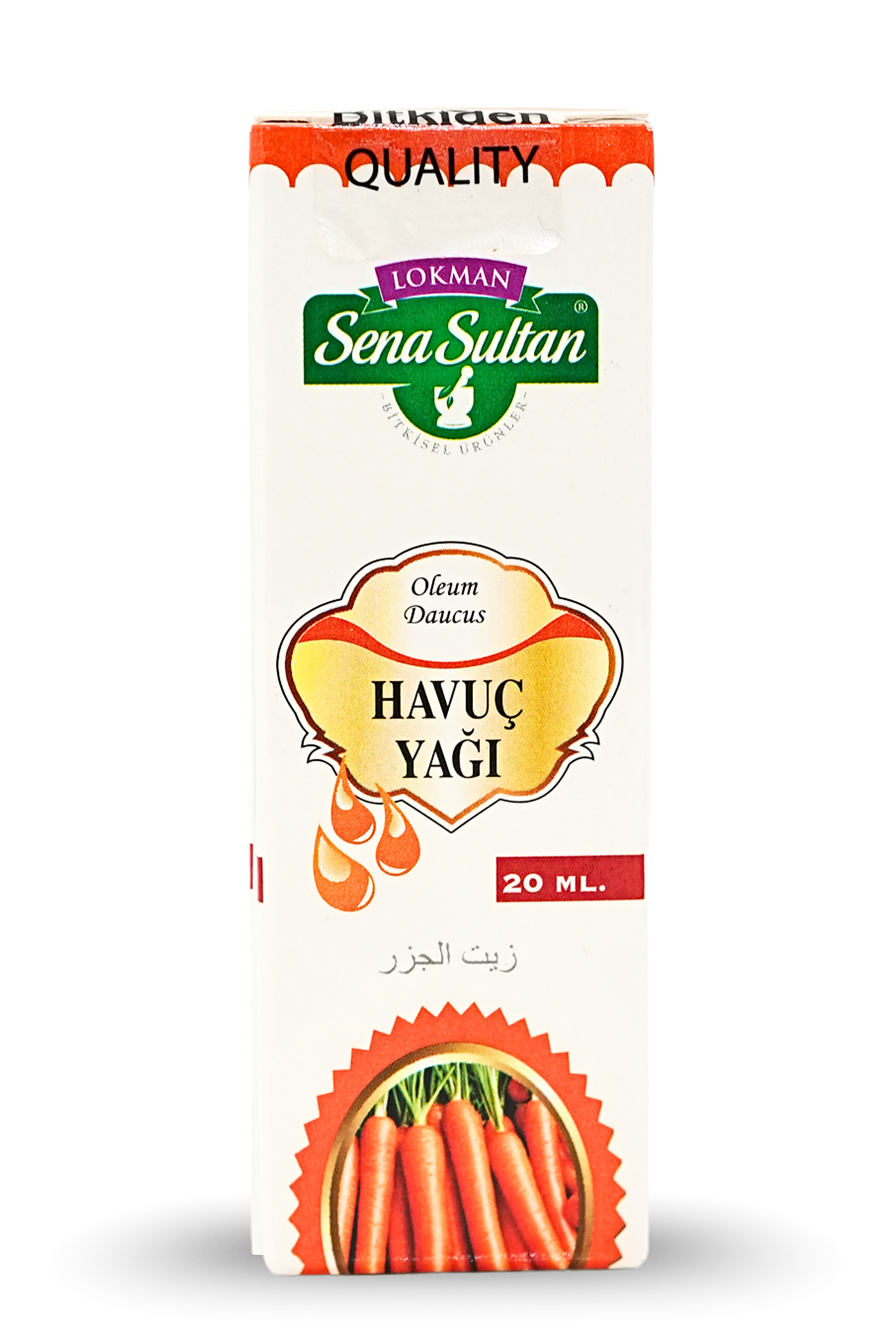 Havuç Yağı 20 ml