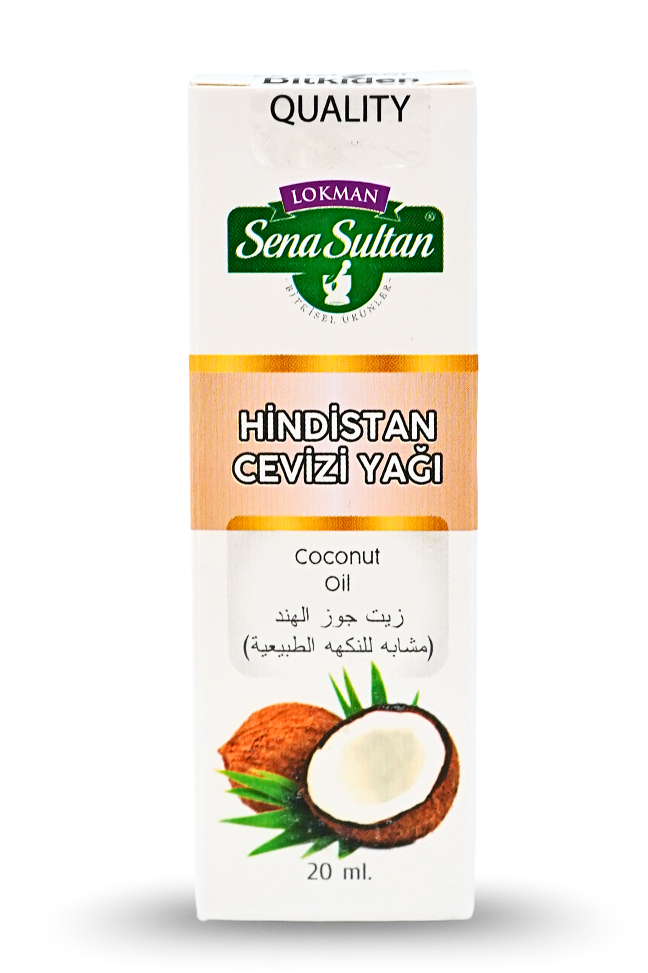 Hindistan Cevizi Yağı 20 ml Soğuk Pres