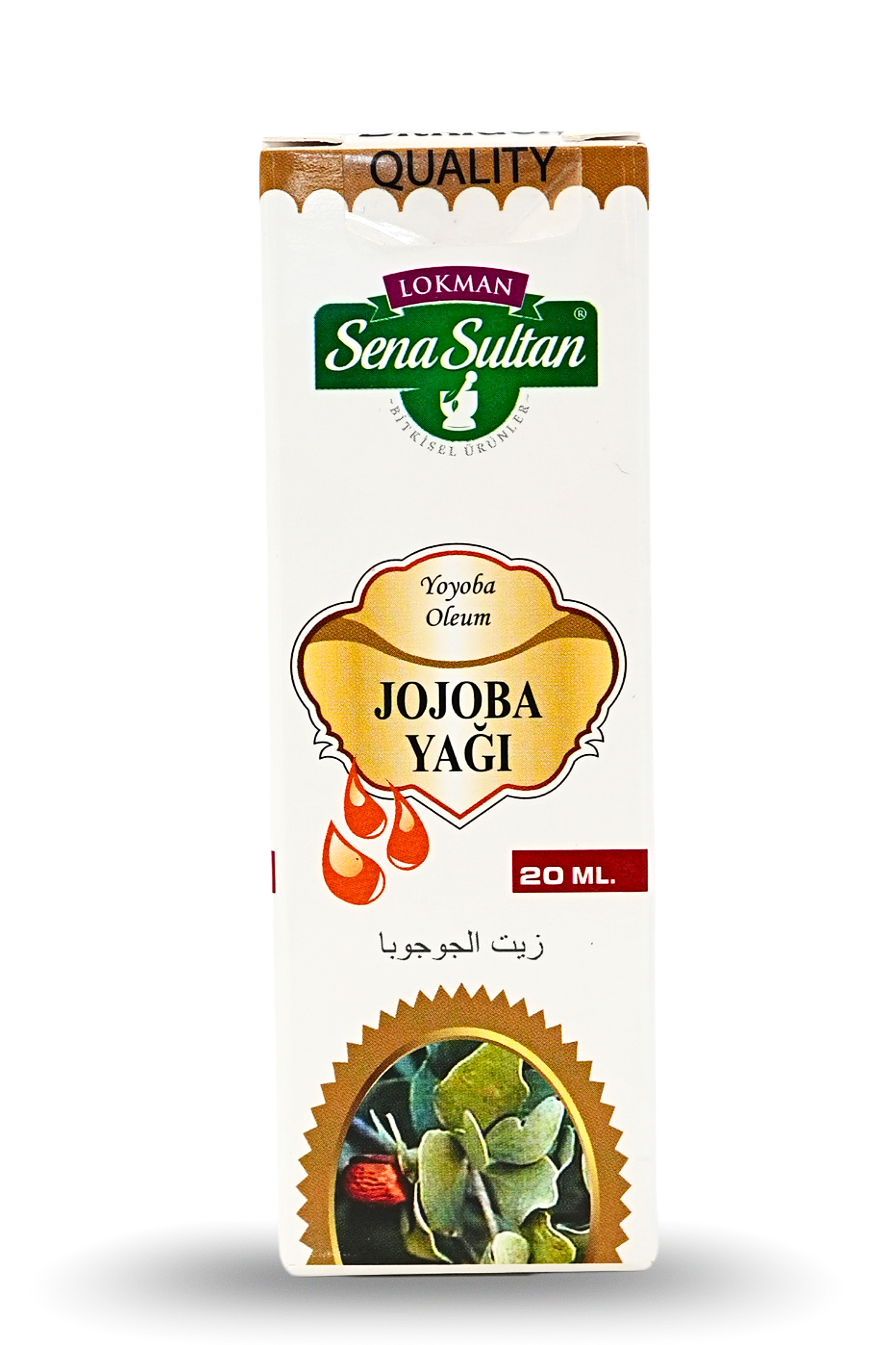 Jojoba Yağı 20 ml