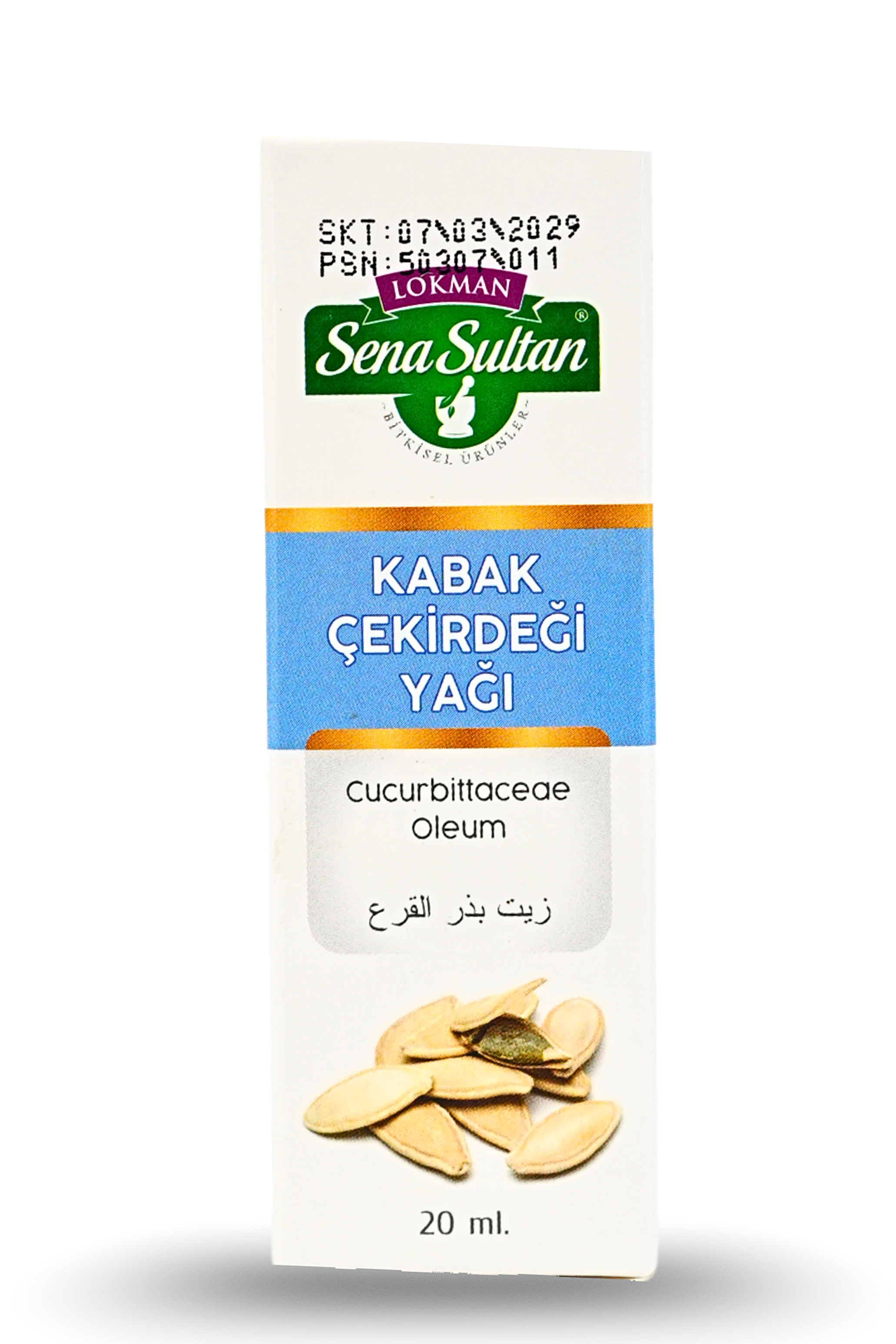 Kabak Çekirdeği Yağı 20 ml Soğuk Pres