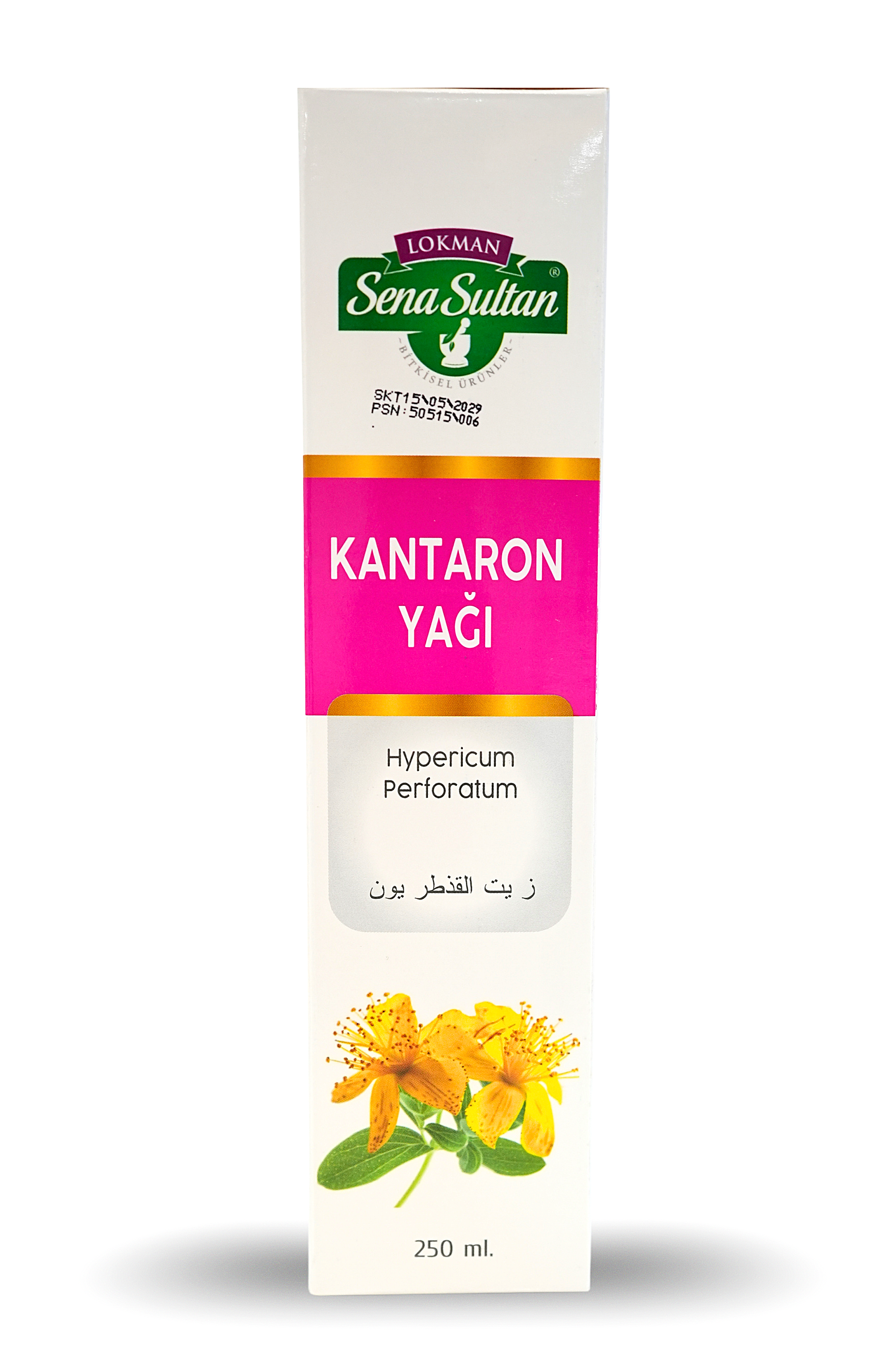 Kantaron Yağı 250 ml