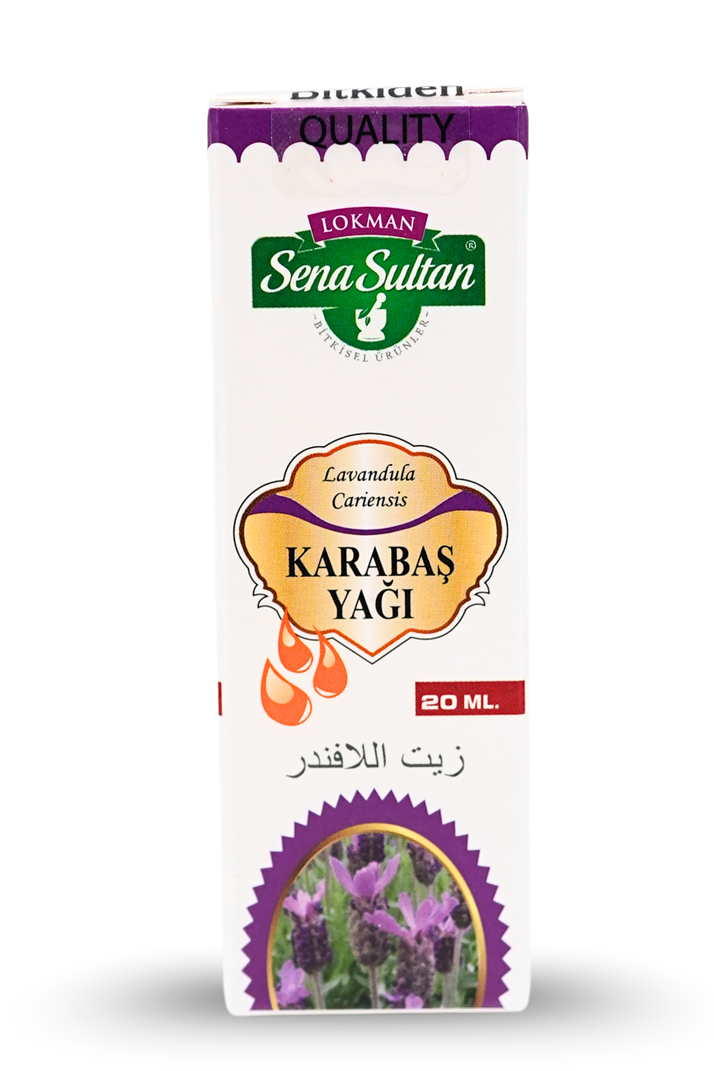 Karabaş Otu Yağı 20 ml
