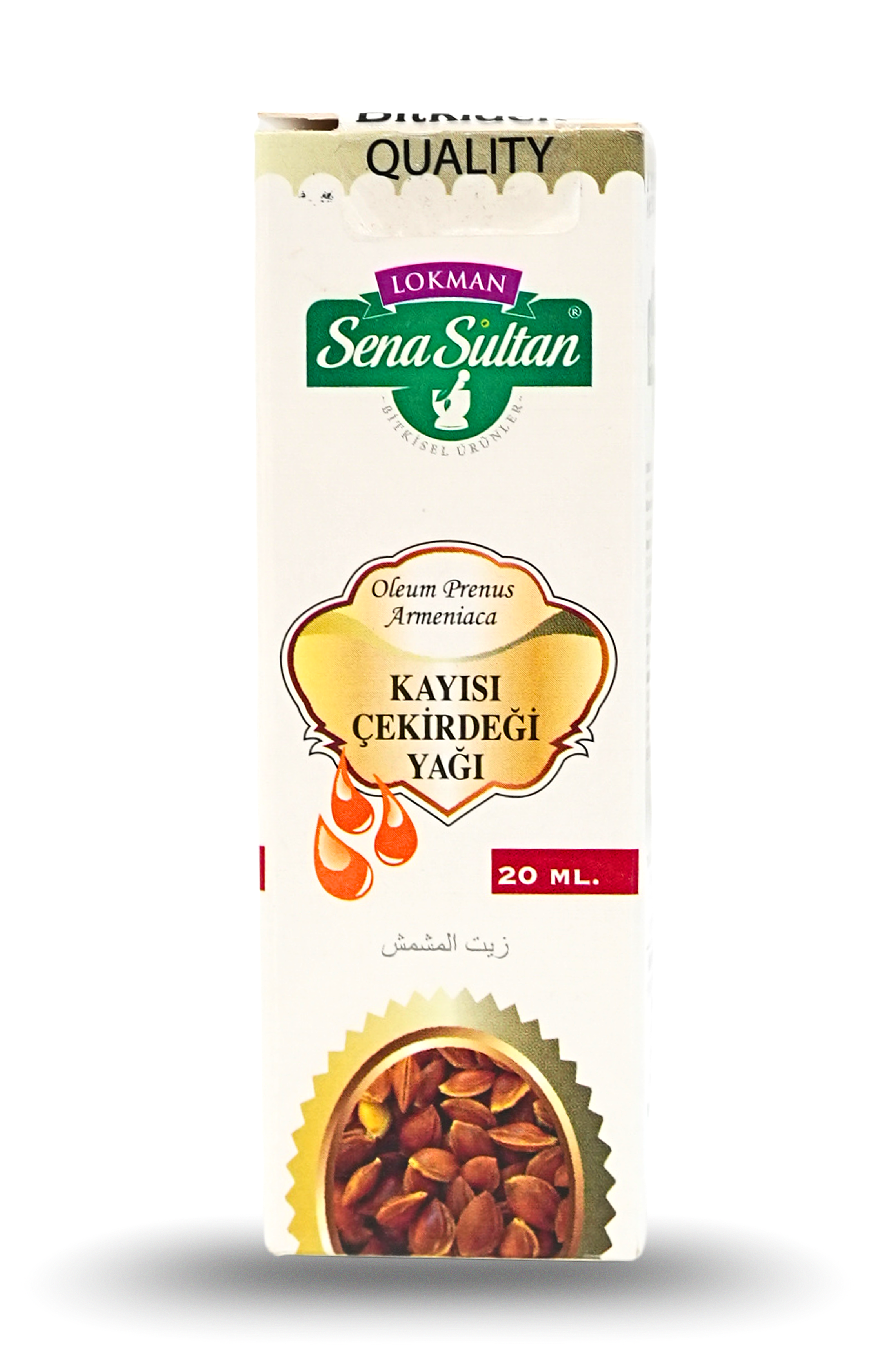 Kayısı Çekirdeği Yağı 20 ml Soğuk Pres
